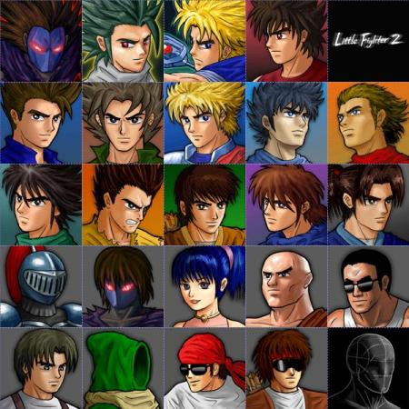 avez vs deje see les little fighters